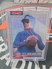 PETE CROW-ARMSTRONG 2026 Topps Chrome Image Variation Logofractor Chicago Cubs