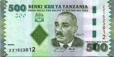Tanzania 500 Shillings 2010, Replacement ZZ, UNC, P-40