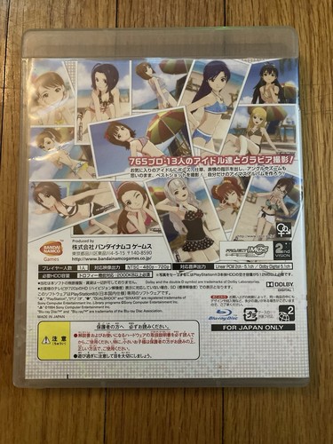 The Idolmaster Gravure For You Vol.2 - PS3 - Japon NTSC-J - Très Bon état