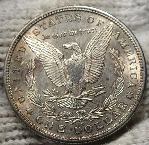 1880-s Morgan Silver Dollar AU-BU Slider
