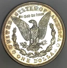 1921 D MORGAN SEMI PROOF LIKE! EXTREME RARITY! HIGHLY REFLECTIVE! WOW NR #64421