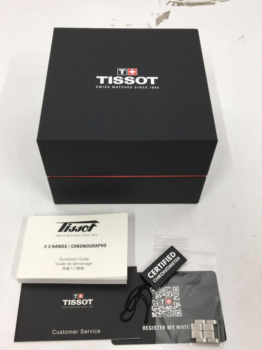 TISSOT Powermatic 80 Chronometer Automatic Analog Watch Stainless Steel White