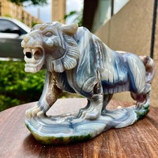 2.99LB High level natural amethyst cave hand carved spiritual tiger