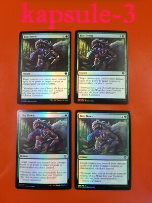 4x Bite Down | FOIL | Dominaria United | MTG Magic Cards