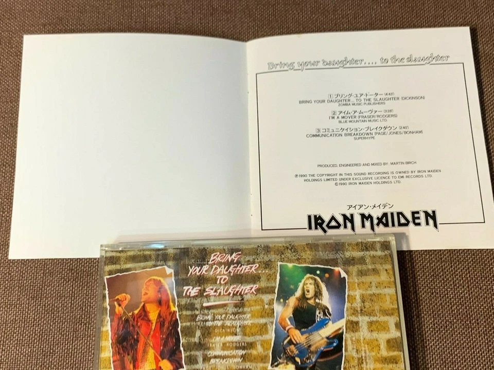 IRON MAIDEN Bring Your Daughter JAPAN 3-track 5" MAXI CD TOCP-6572 w/PS BOOKLET - Image 4 of 4