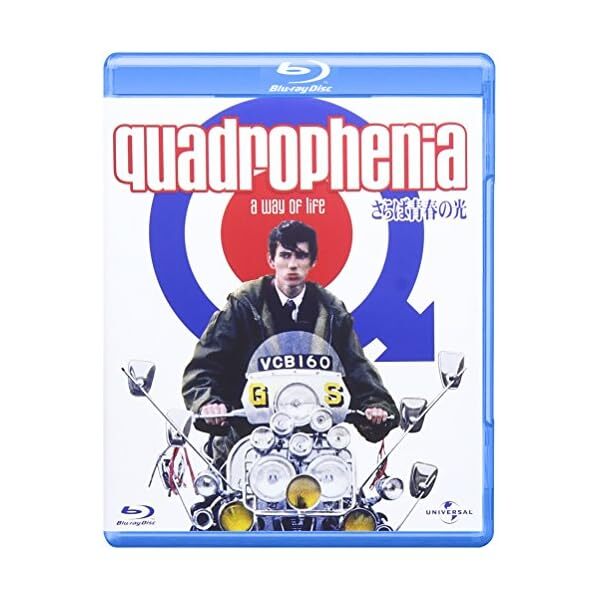 Farewell to the Light of Youth [Blu-ray] JP