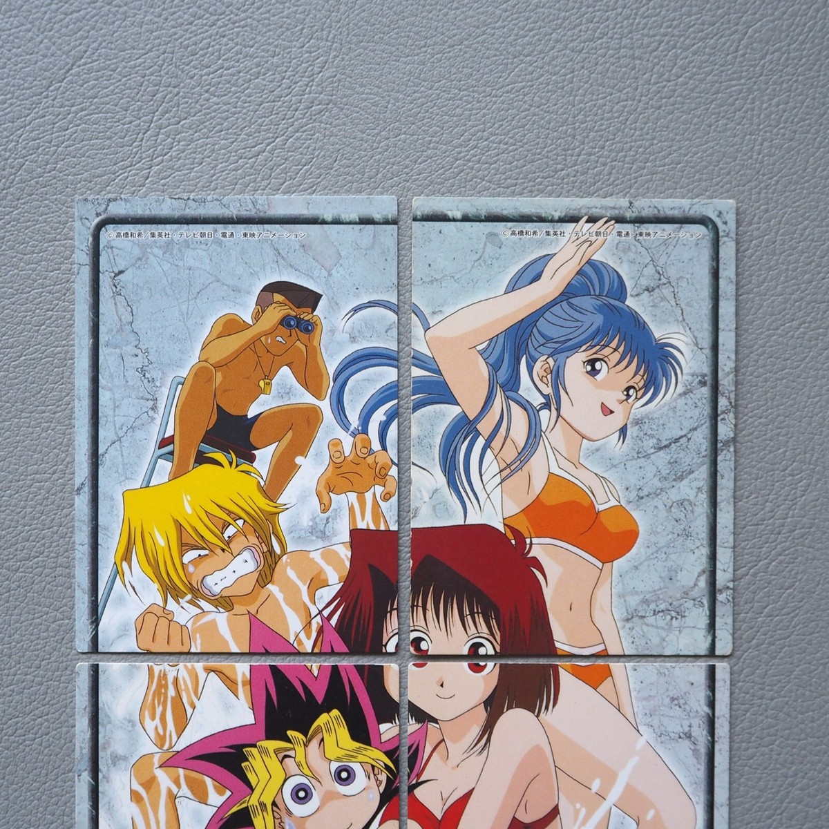 1998 AMADA YU-GI-OH! ティー・ガードナー #5 s-l1200.jpg