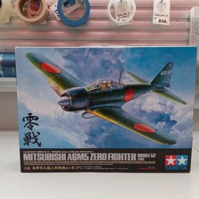 NEW Open Box TAMIYA 1/32 MITSUBISHI A6M5 ZERO FIGHTER ZEKE MODEL KIT JAPAN F/S