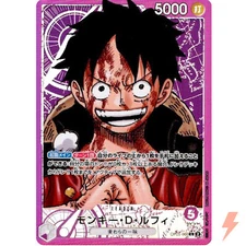 Monkey D. Luffy (Alt Art) OP05-060 L Awakening of the New Era - ONE PIECE Card