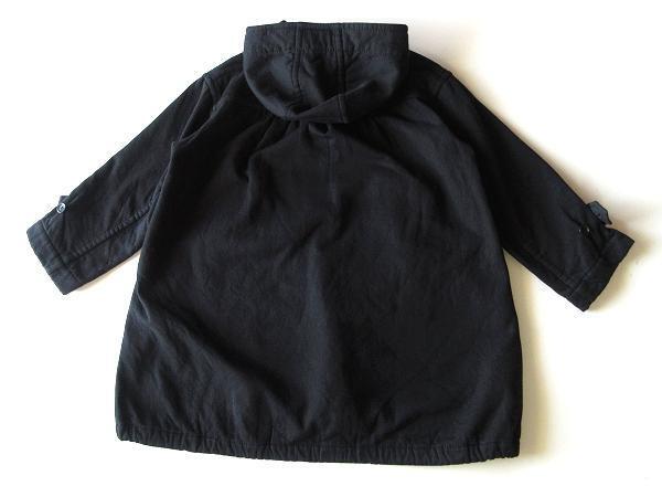 Comme des Garçons 2010 Wool P Coat Vintage Designer Comme des Garcons Jacket