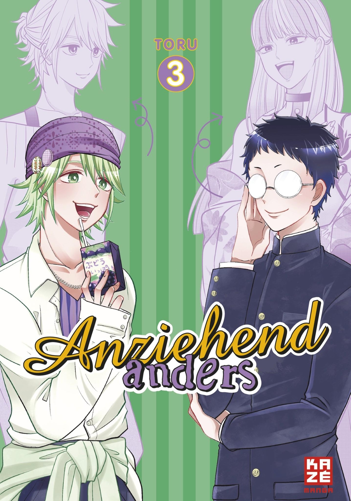 Anziehend Anders - Band 3, Tooru