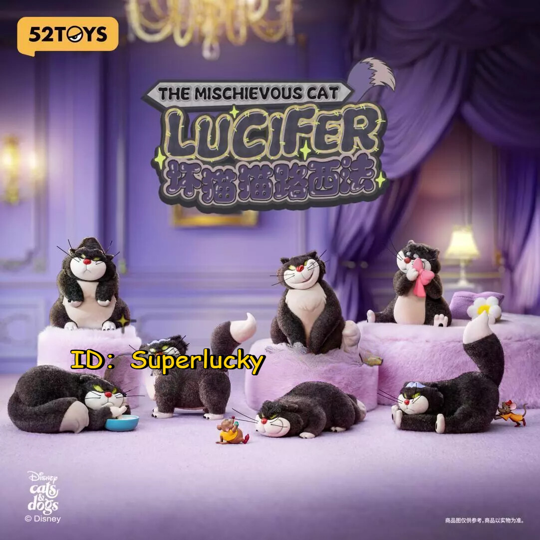52TOYS The Mischievous Cat Lucifer Blind Box Plush Toy Confirmed