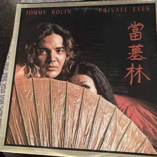 TOMMY BOLIN -“Private Eyes” 1976 1st Press Vinyl Lp EX/VG (Ludwig Mastered)!