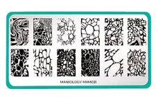 Maniology MXM031 Paint Swirl Tie Dye Stain Bubbles HTF Rare Nail Stamping Plates