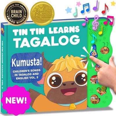 Vol. 3   Interactive Sound Board Book for Toddlers 1-3, Bilingual English & F...