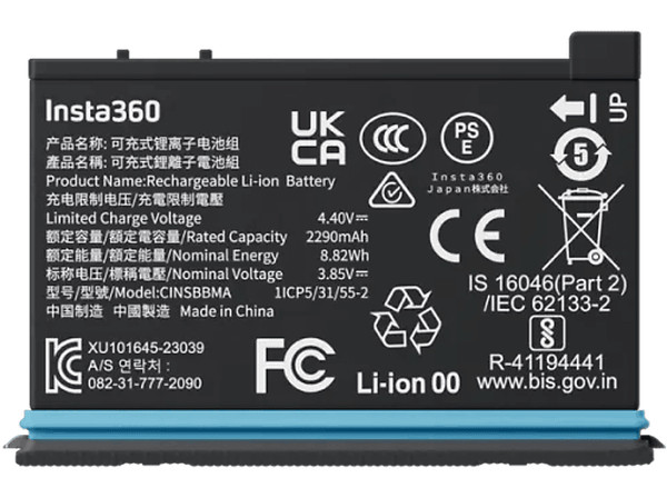 Batería cámara - Insta360 X4 Batteries, 2290 mAh, USB Tipo C, Negro