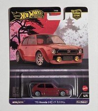 2024 Hot Wheels Premium Japan Historics 4, Red 1973 Honda Civic Custom 4/5