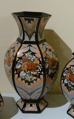 VINTAGE RETRO VASE ORNAMENT 70er SAMMLERSTÜCK WIE AUF DEN VERRÄTERN US TV zu sehen