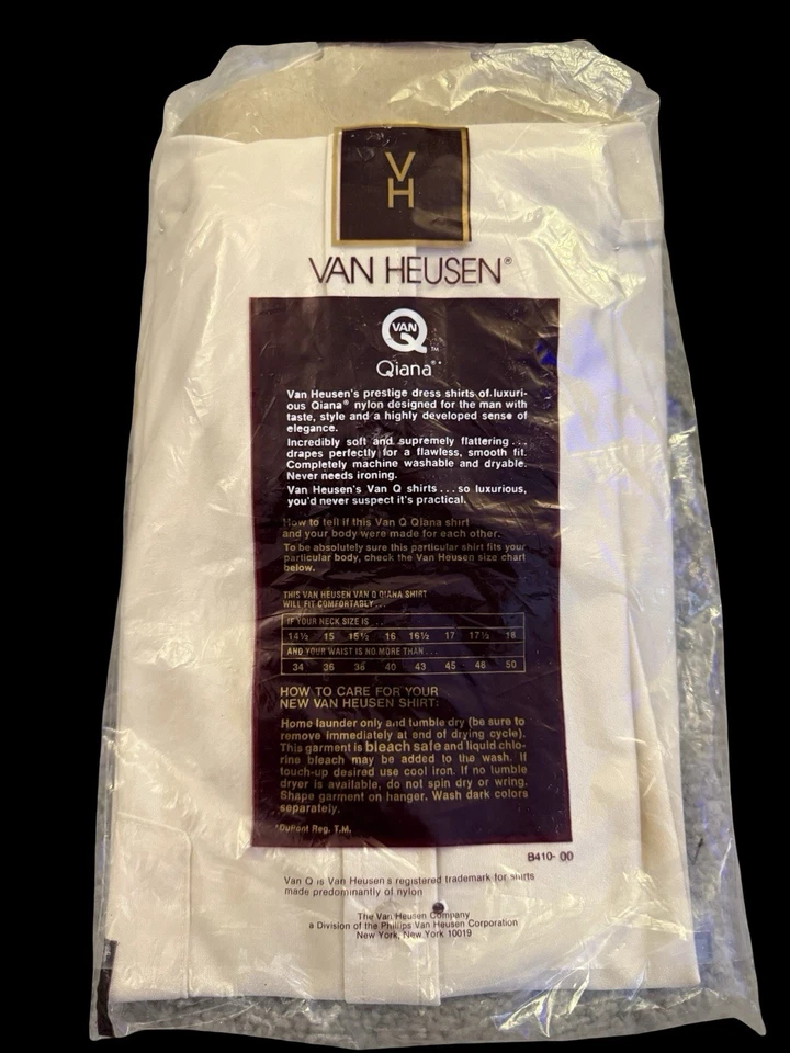 Van Heusen Vintage (1970-80) Button Down Dress Shirt - New - Qiana - Nylon - Image 3 of 3