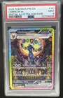 2025 Pokemon Prismatic Evolutions Umbreon ex #161/131 PSA 9