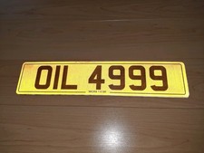 OIL 4999 registration on retention