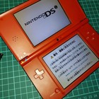 Foto 8 di 11