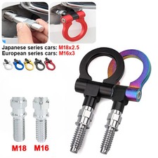 Universal Tow Hook Front Rear Car Trailer Hook Car traction hook Multiple colors