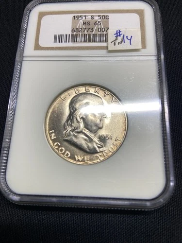 US Franklin Half NGC MS 65 1951 S