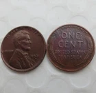 1931 S Lincoln Wheat Cent Penny Rare Sought As shown in the figure