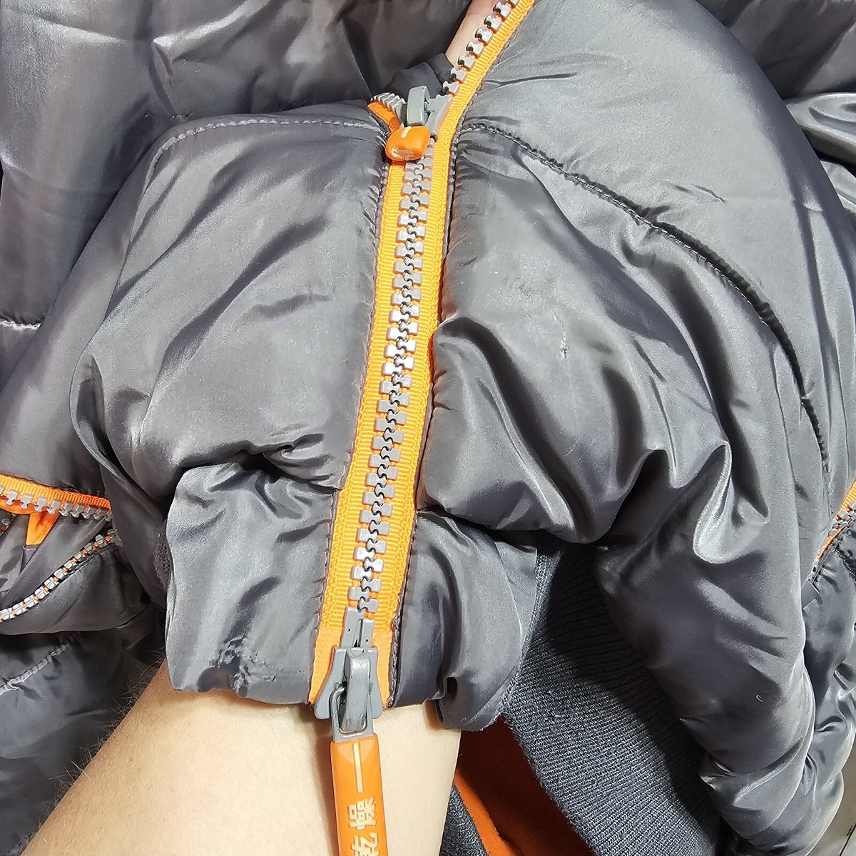 Superdry Japan Men's Gray Orange Sports Hooded Puffer Jacket Size