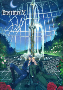 Hetalia Doujinshi Comic Book Alemania X Prusia Ludwig Gilbert Instinto V S Style Ebay