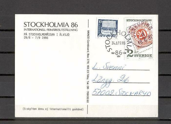Sweden 3562 SC cover 1977 set 2v flora flowers sent