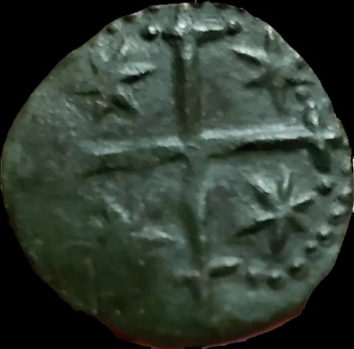 Radu I, 1377-1383 AD Dracula. Wallachia - Transylvania . Very Rare type - Picture 2 of 2