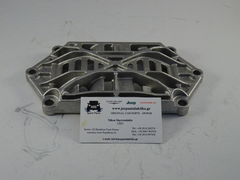 Windage Tray Jeep Wrangler JK 2.8CRD 07-18 68027475AA New Genuine Mopar - Image 4 of 4