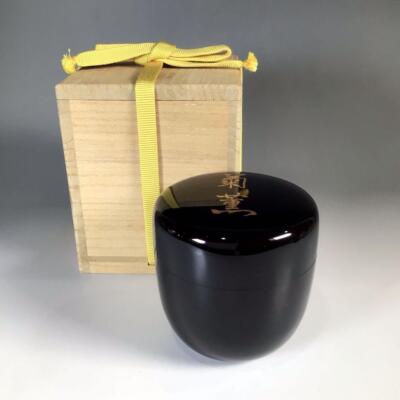 Natsume Teedose Okamoto Urushi Sendou Yahata Soho Kiku Kaoru mit Box Utensilien