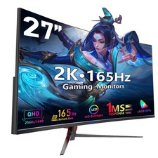 Sealan 27inch Curved Gaming Monitor 2k QHD 165HZ Refresh Rate, 1ms Response Time