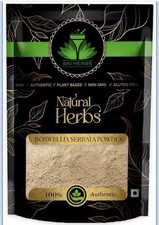Boswellia Serrata Powder - Joint Support - Pure  Natural 100 Grams 