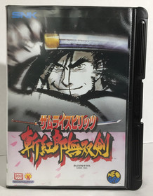 JPN Samurai Shodown III 3 NEO GEO AES Japan SPIRITS No Manual NEOGEO Ships USA