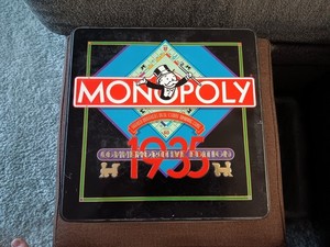 Monopoly 1935 Commemorative Edition | eBay