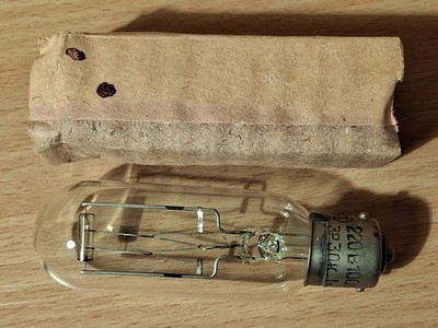 Lamp K220-100 (220V 100W) USSR for projector Etude-2c (#20)