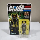 GI Joe Super 7 Reaction Python Patrol Serpentor 3.75 O-ring Figure