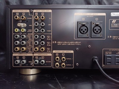 Sansui Au-α707 Extra Integrated Amplifier #BE05756 | eBay