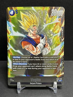 DRAGON BALL SUPER: FUSION WORLD VEGITO FB05-050 SR NEW ADVENTURE