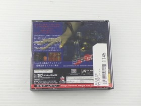 Deep Fear Sega Saturn JP GAME. 9000024481145