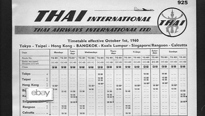 THAI INTERNATIONAL AIRWAYS 10/1960 FLIGHT SCHEDULE DC-6B & DC-7C