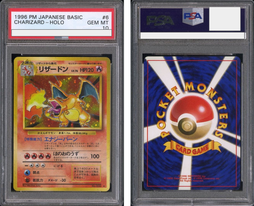 Pokemon Card Charizard 1996 Japanese Base Set PSA 10 Holo #6