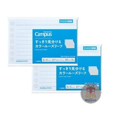 KOKUYO Campus A7 Color Loose-Leaf Paper 2-Pack 7-Hole Dot Grid 30 Sheets Each 1