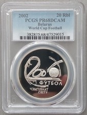 BELARUS SILVER PROOF 20 ROUBLES COIN 2002 YEAR KM#119 WORLD CUP PCGS PR68 TOP 🥇