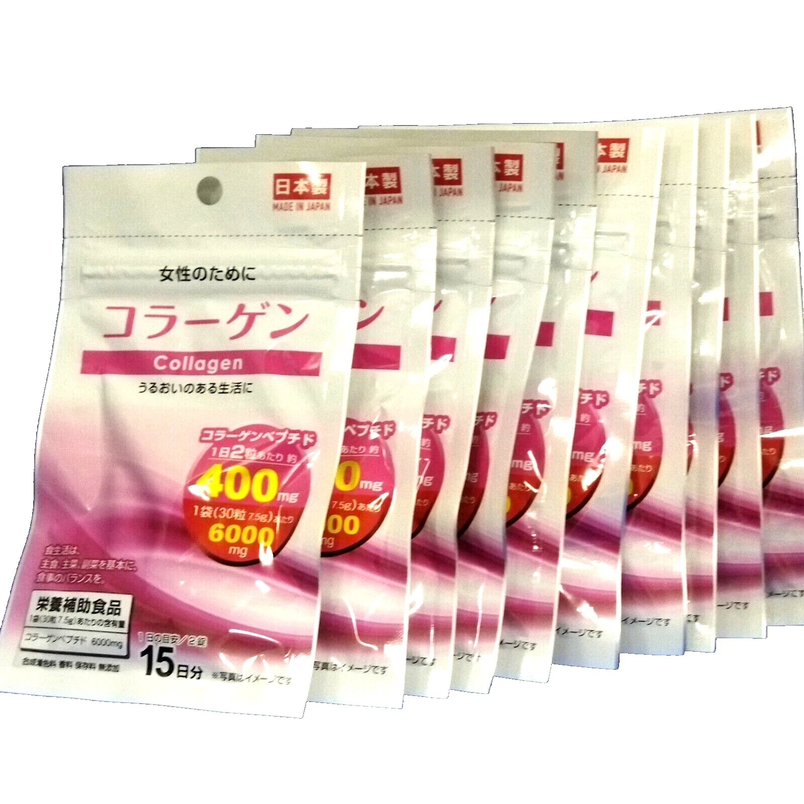 Daiso otras vitaminas y suplementos