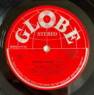 THE RAMSEY LEWIS TRIO GOLDEN JAZZ ROCK JAPAN VINYL 7